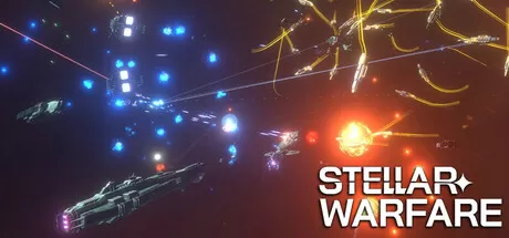 恒星战争／Stellar Warfare