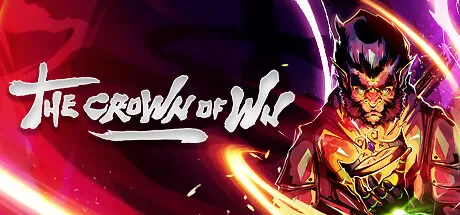 悟之冠／吴冠／The Crown of Wu