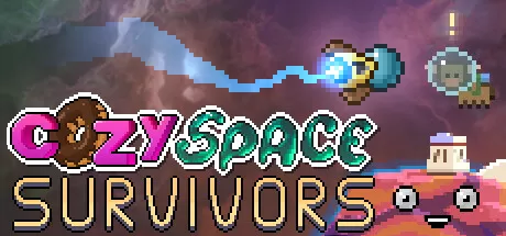 惬意的太空幸存者／Cozy Space Survivors