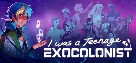 我曾是少年／I Was a Teenage Exocolonist