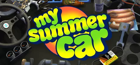 我的夏季汽车／My Summer Car