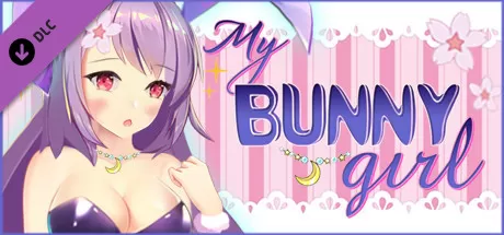 我的小兔女孩／My Bunny Girl