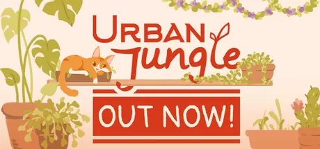 我的小绿屋／Urban Jungle