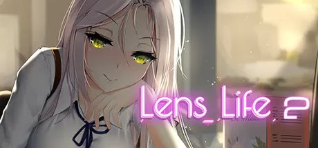 我的镜头人生／Lens Life II（最终版-DLC+全解锁存档）