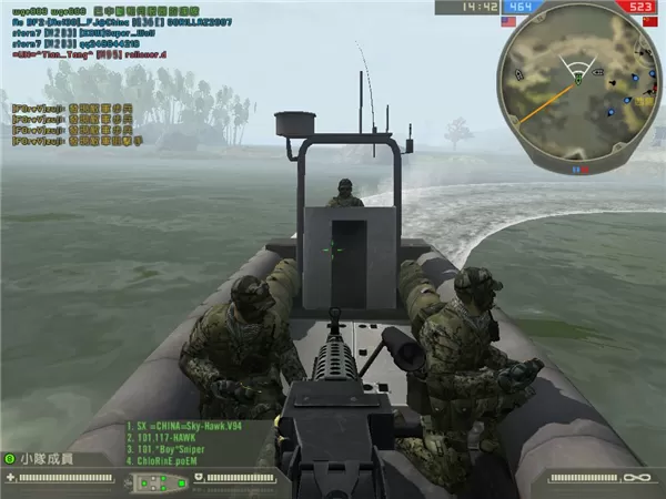 战地2／战地风云2／Battlefield 2