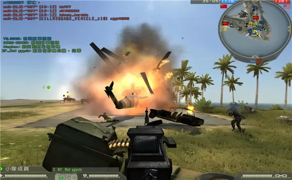 战地2／战地风云2／Battlefield 2