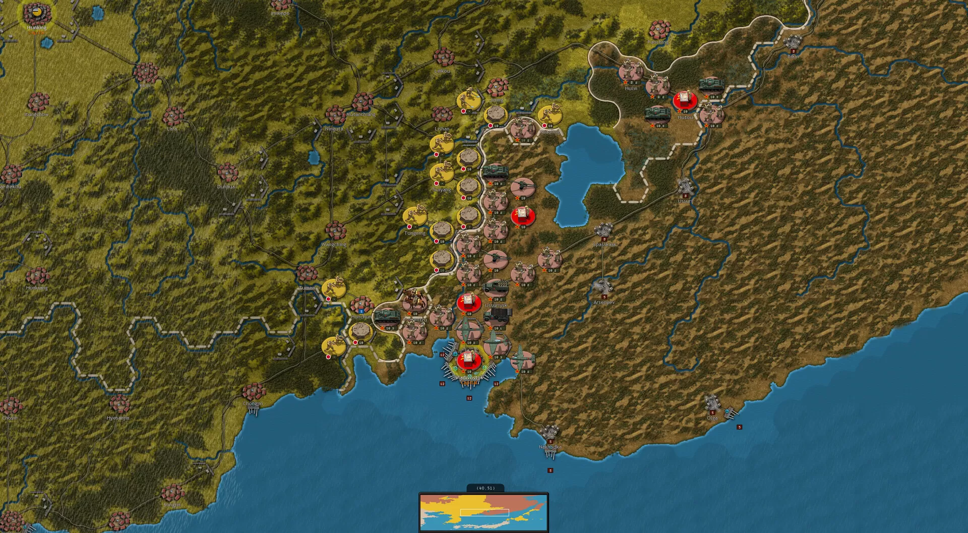 战略指挥：二战太平洋战场／Strategic Command WWII： War in the Pacific