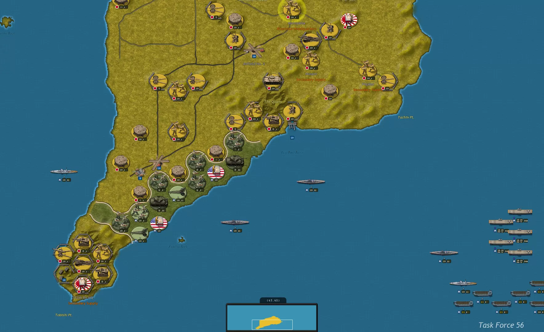战略指挥：二战太平洋战场／Strategic Command WWII： War in the Pacific