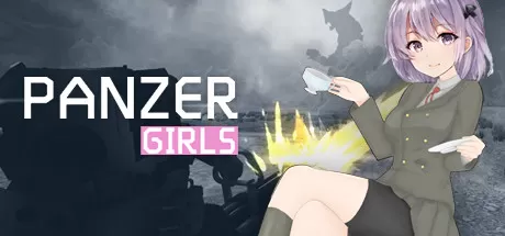 战车指挥官／Panzer Girls