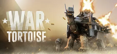 战龟2／War Tortoise