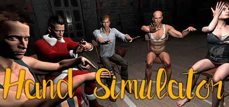 手部模拟器／手掌模拟器／Hand Simulator
