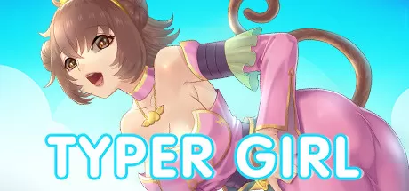 打字游戏：十二生肖女孩的秘密／Girl Type（Build.8797744-2.3）