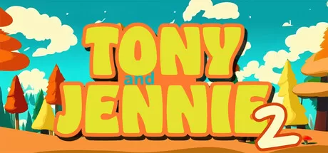 托尼与珍妮2／Tony and Jennie 2