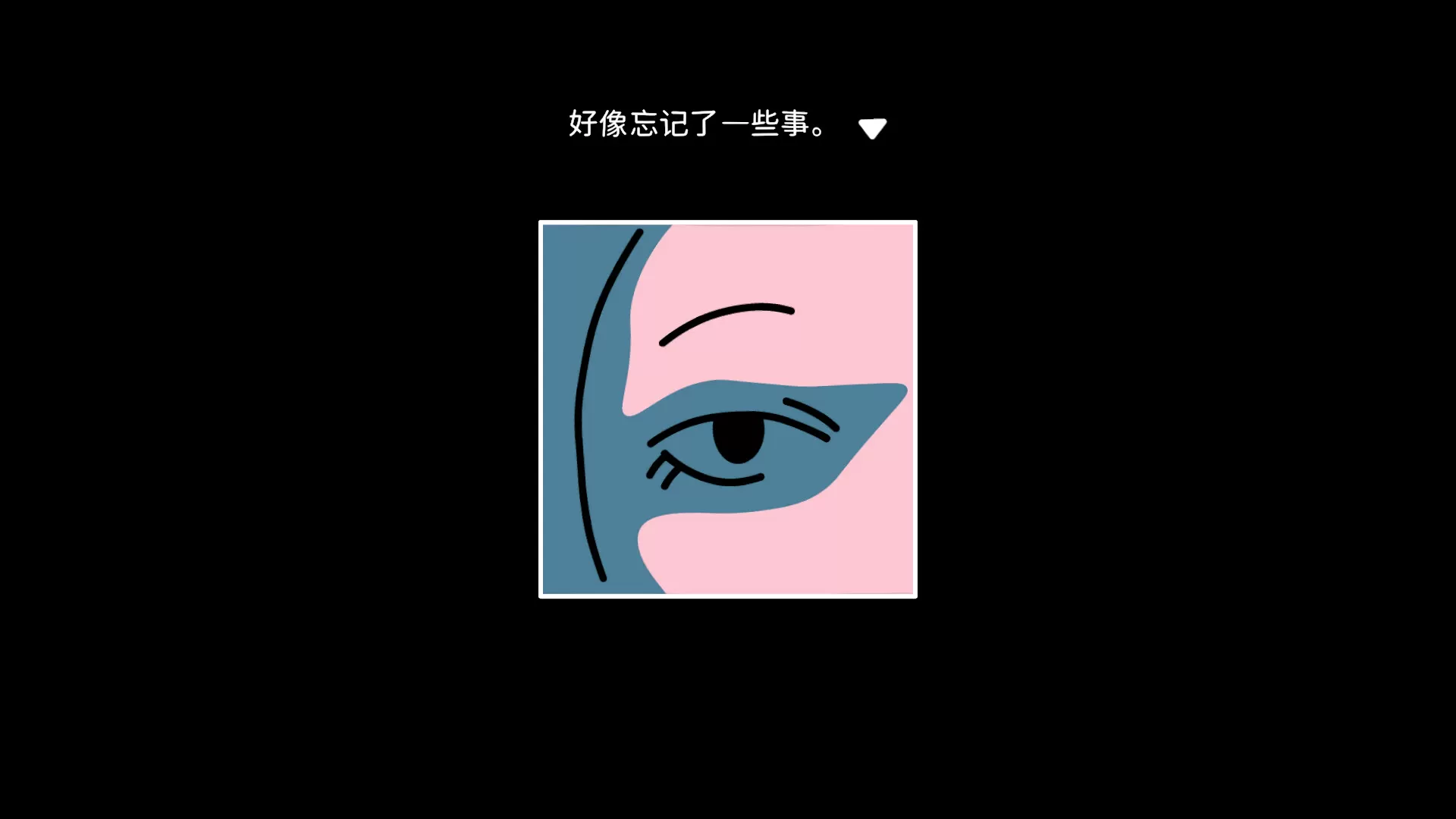 折言／and Roger／（STEAM：￥15.20）