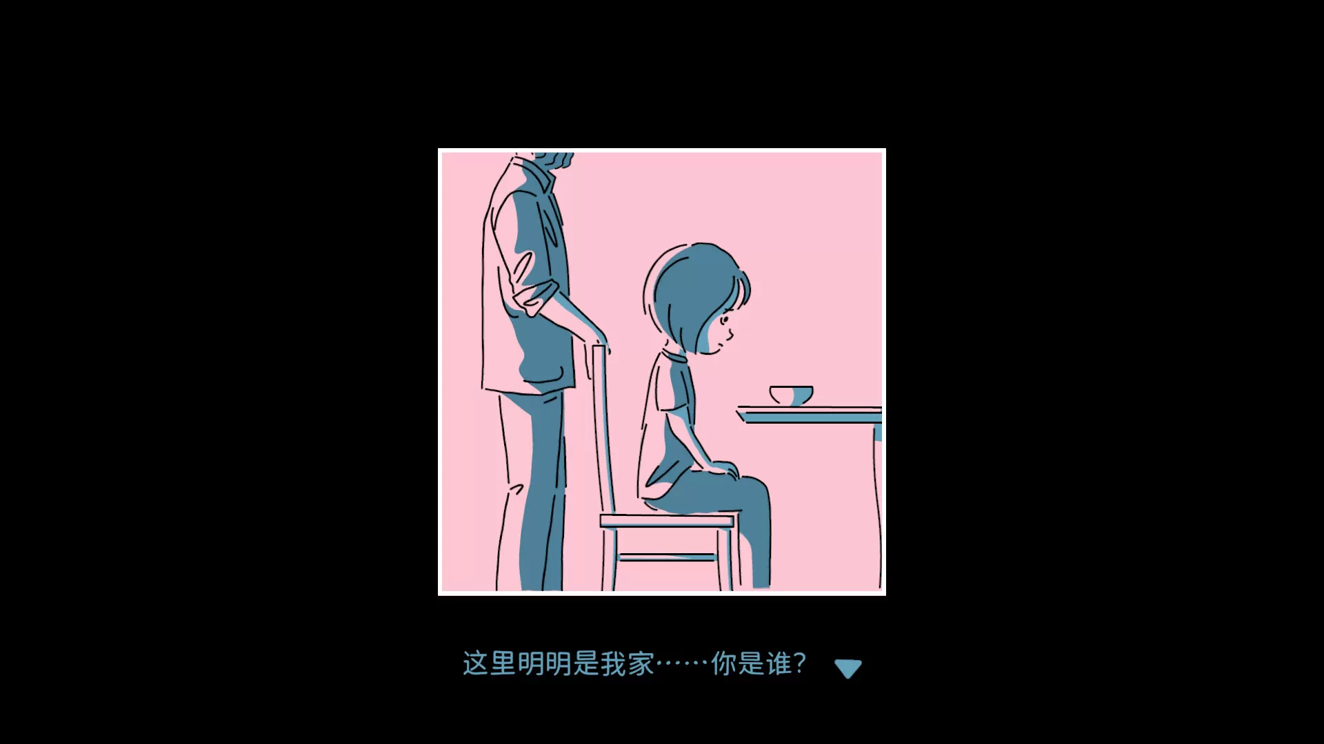 折言／and Roger／（STEAM：￥15.20）