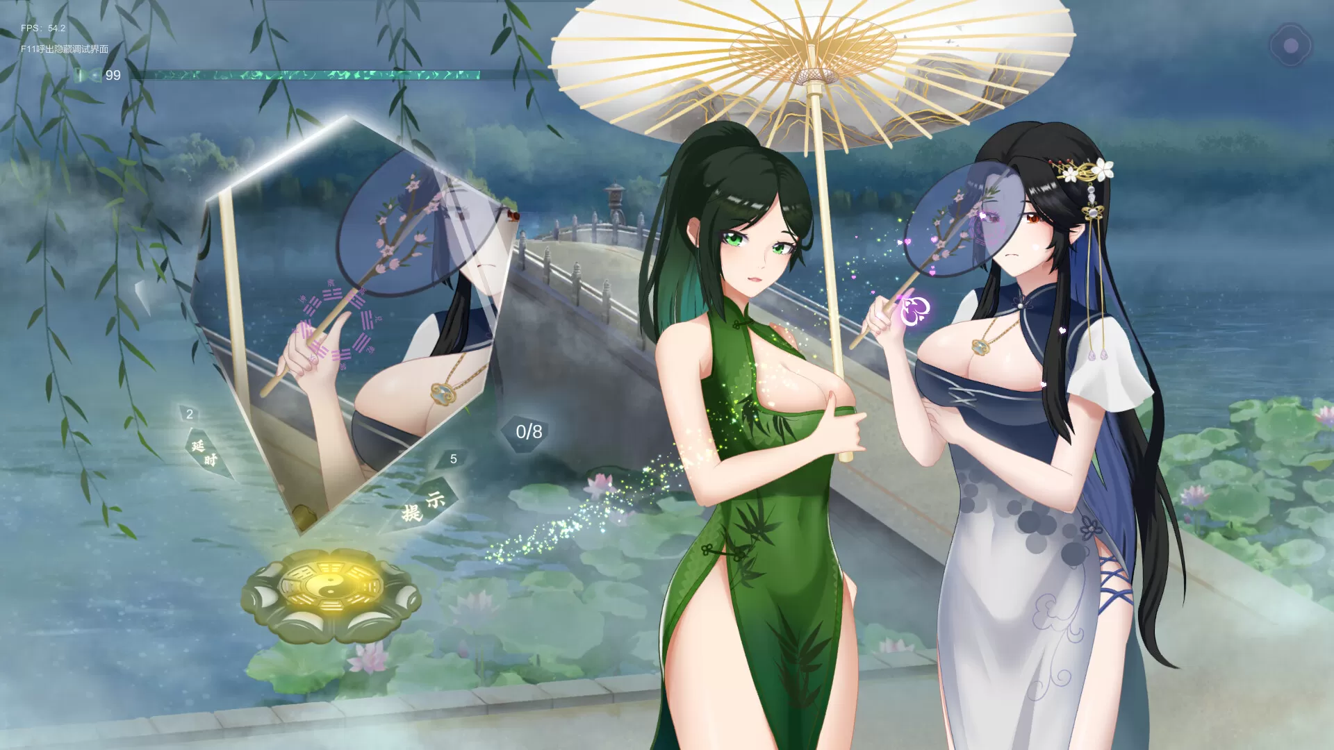 捉妖物语2（完整版-Build.10366332-新角色包修复+修复DLC+全DLC-全角色扩展包）