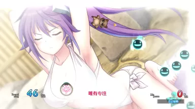 摇曳庄有位幽奈小姐　温泉迷宫 终极／Yuuna and the Haunted Hot Springs The Thrilling Steamy Maze Kiwami