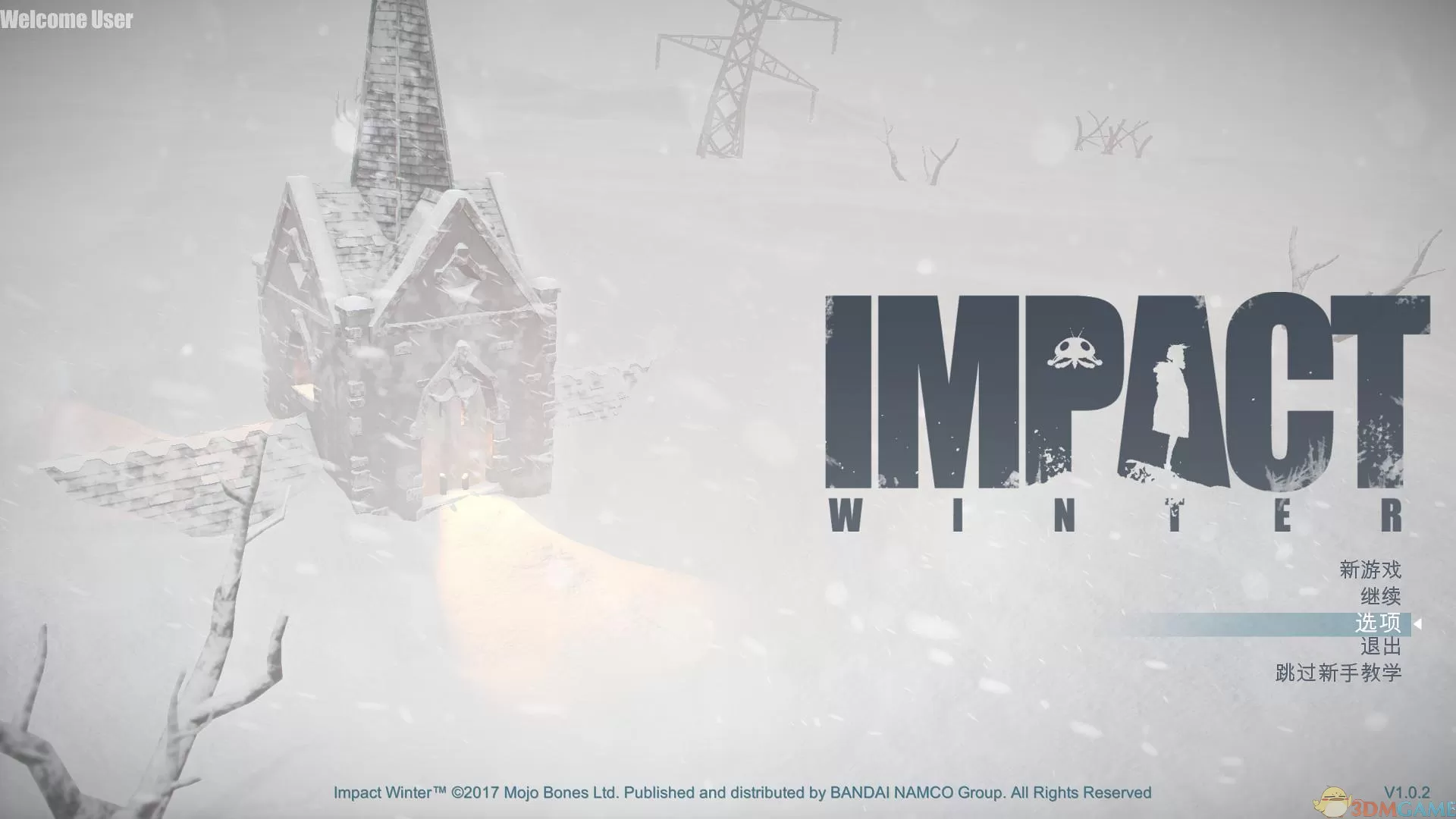 撞击冬季／Impact Winter
