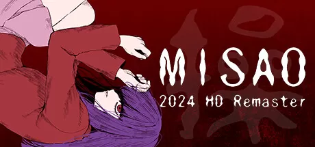 操 2024高清重制版／Misao – 2024 HD Remaster