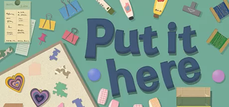 放这里吧／Put it here