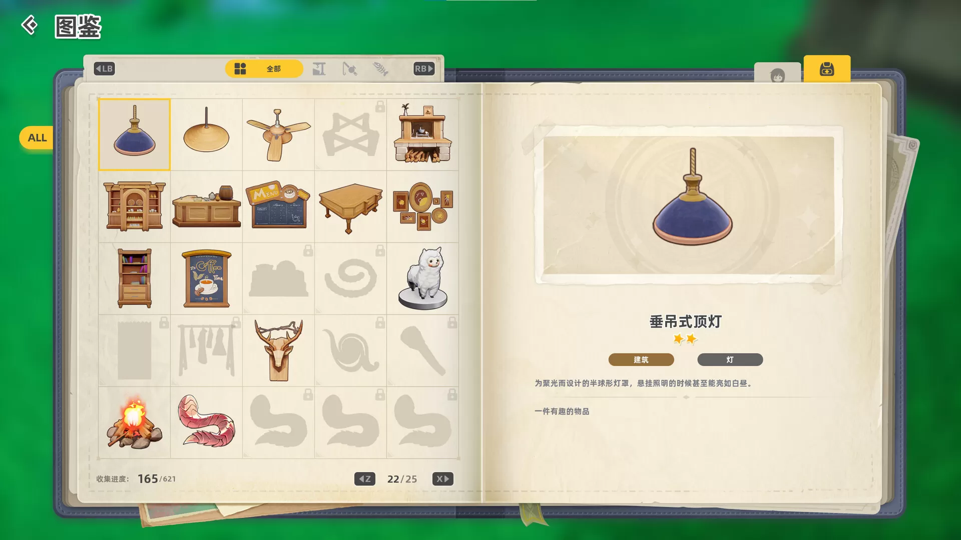 新星岛物语（豪华版-Build.10329578+全DLC-铃声-表情包-艺术设定集-Cosplay相册）