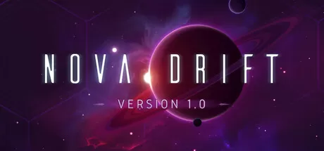 新星漂移／Nova Drift