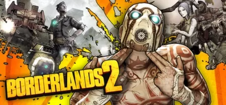 无主之地2／Borderlands 2