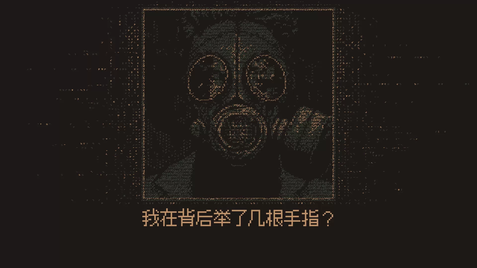 无光之晓／Without a Dawn／（STEAM：￥33.00）