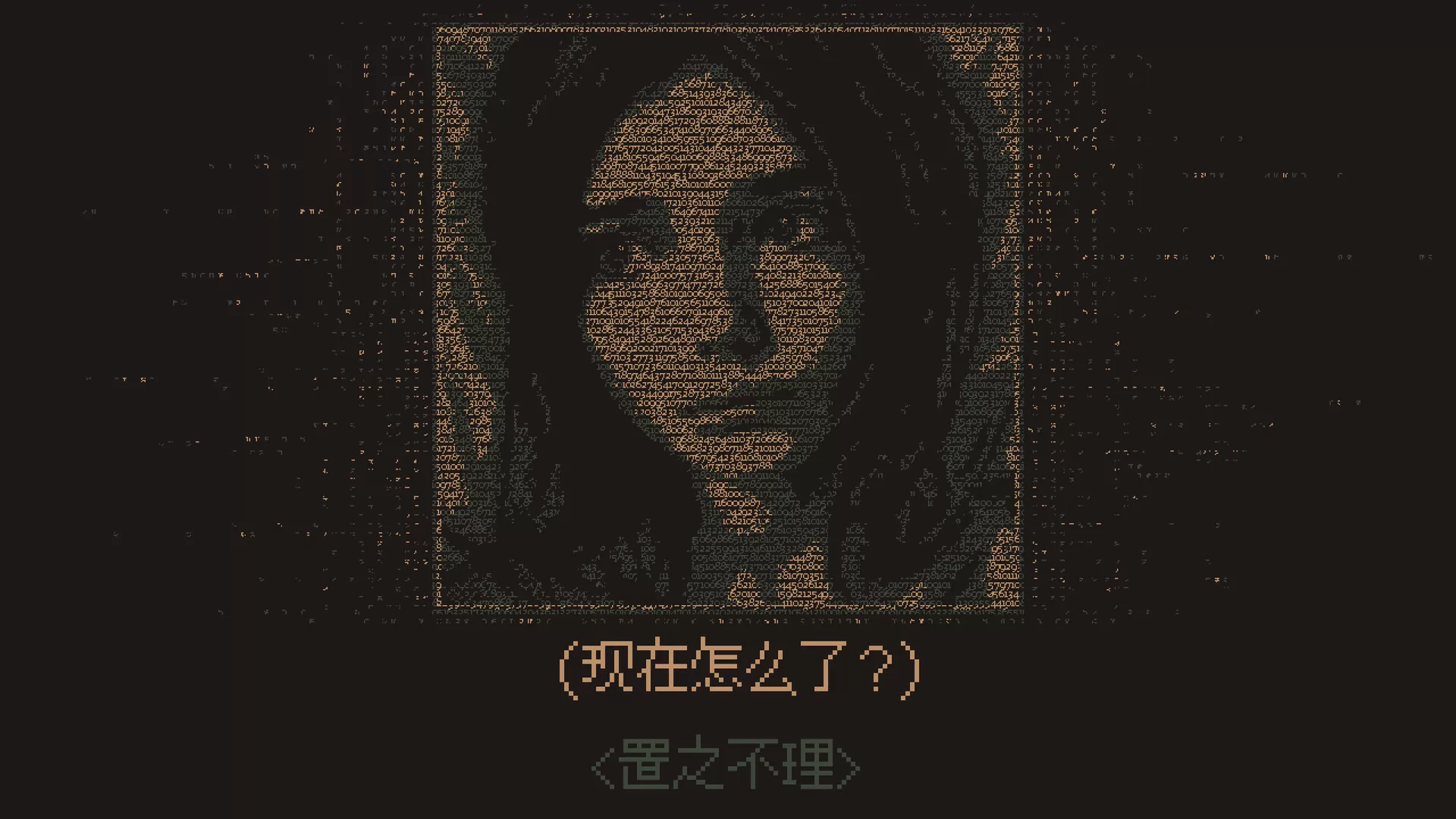 无光之晓／Without a Dawn／（STEAM：￥33.00）