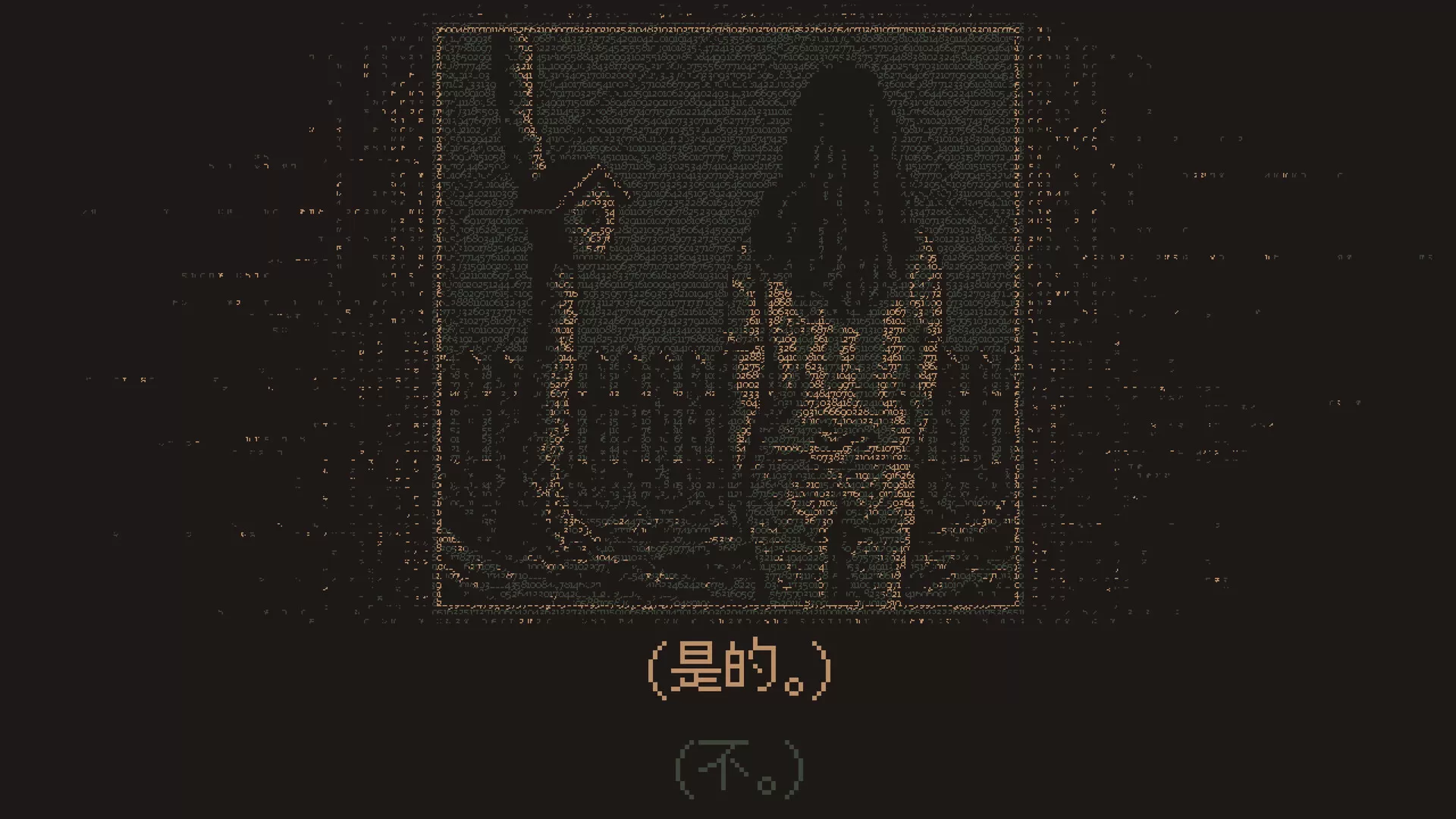 无光之晓／Without a Dawn／（STEAM：￥33.00）