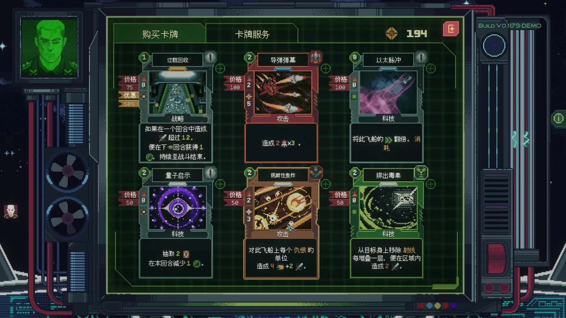 无星深渊：克苏鲁选集／Starless Abyss