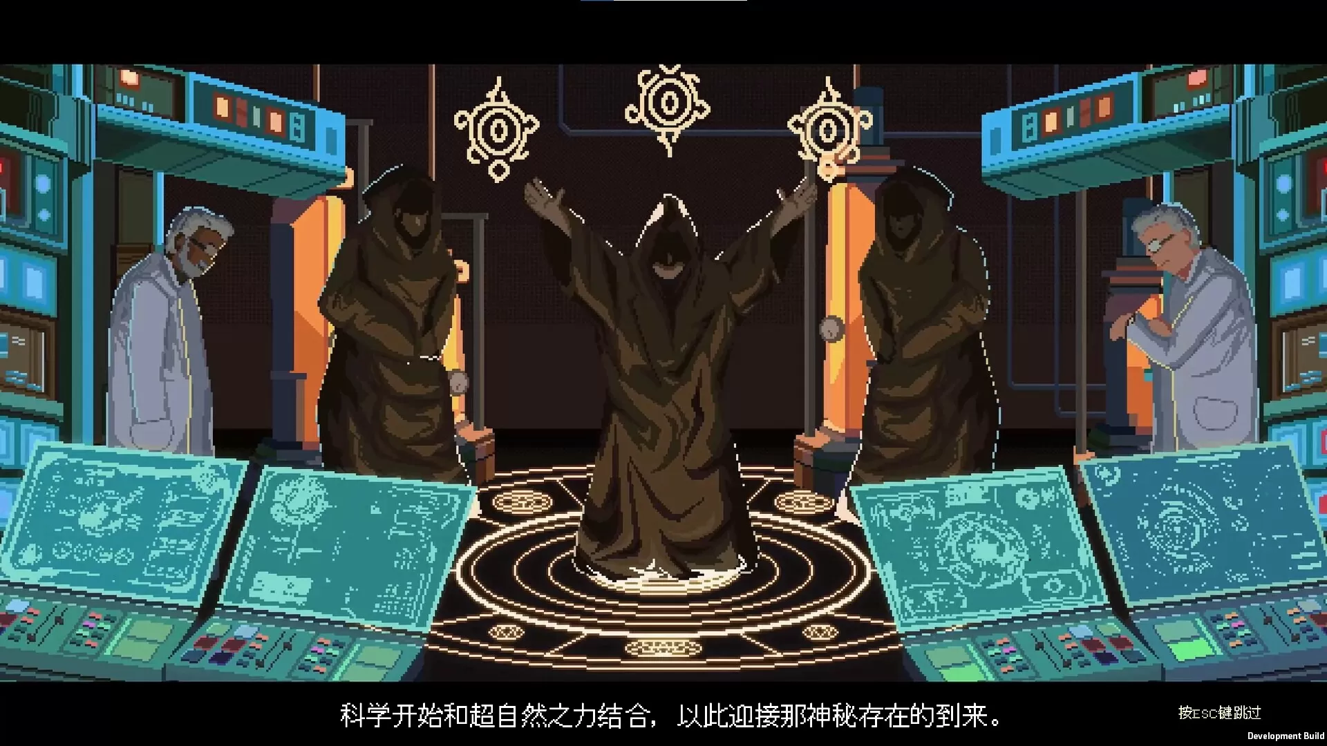 无星深渊：克苏鲁选集／Starless Abyss