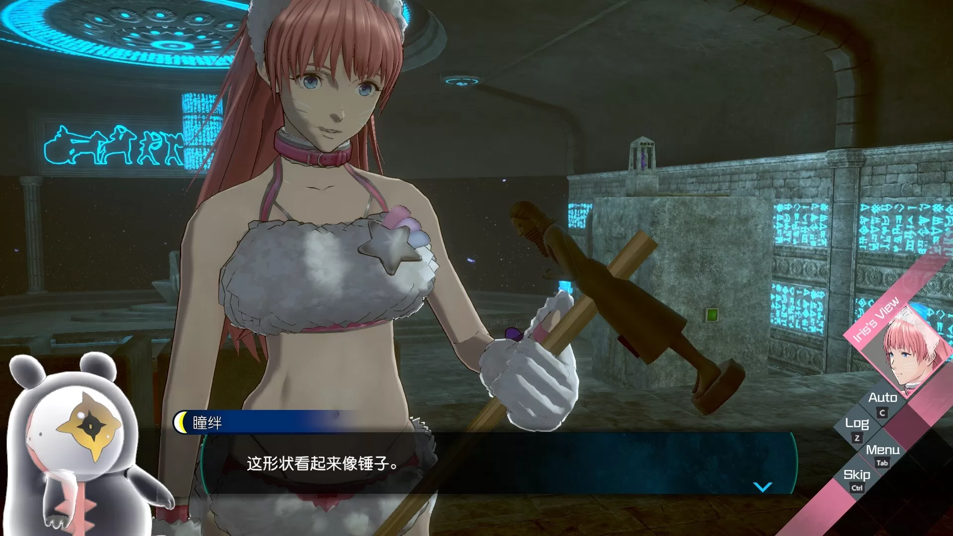 无法成眠的伊达键：梦境档案／No Sleep For Kaname Date – From AI： THE SOMNIUM FILES／（STEAM：￥218.00）