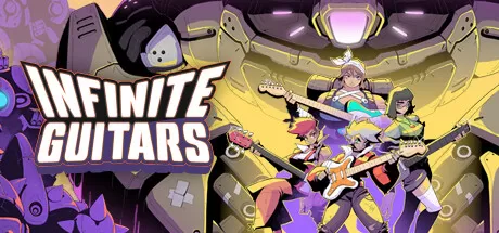 无限吉他／INFINITE GUITARS