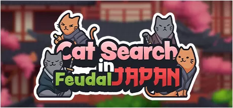 日本封建时代的寻猫之旅／Cat Search in Feudal Japan