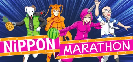 日本马拉松／Nippon Marathon