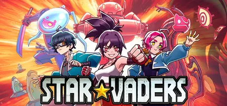 星之侵略者／StarVaders