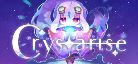 星晶的崛起／Crystarise