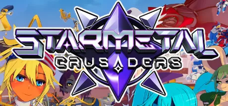 星金十字军／Starmetal Crusaders／（STEAM：￥62.00）