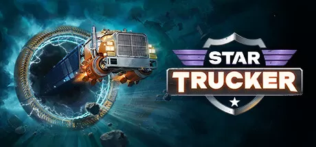 星际卡车司机／Star Trucker