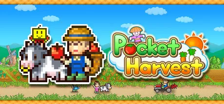 晴空农场物语／Pocket Harvest