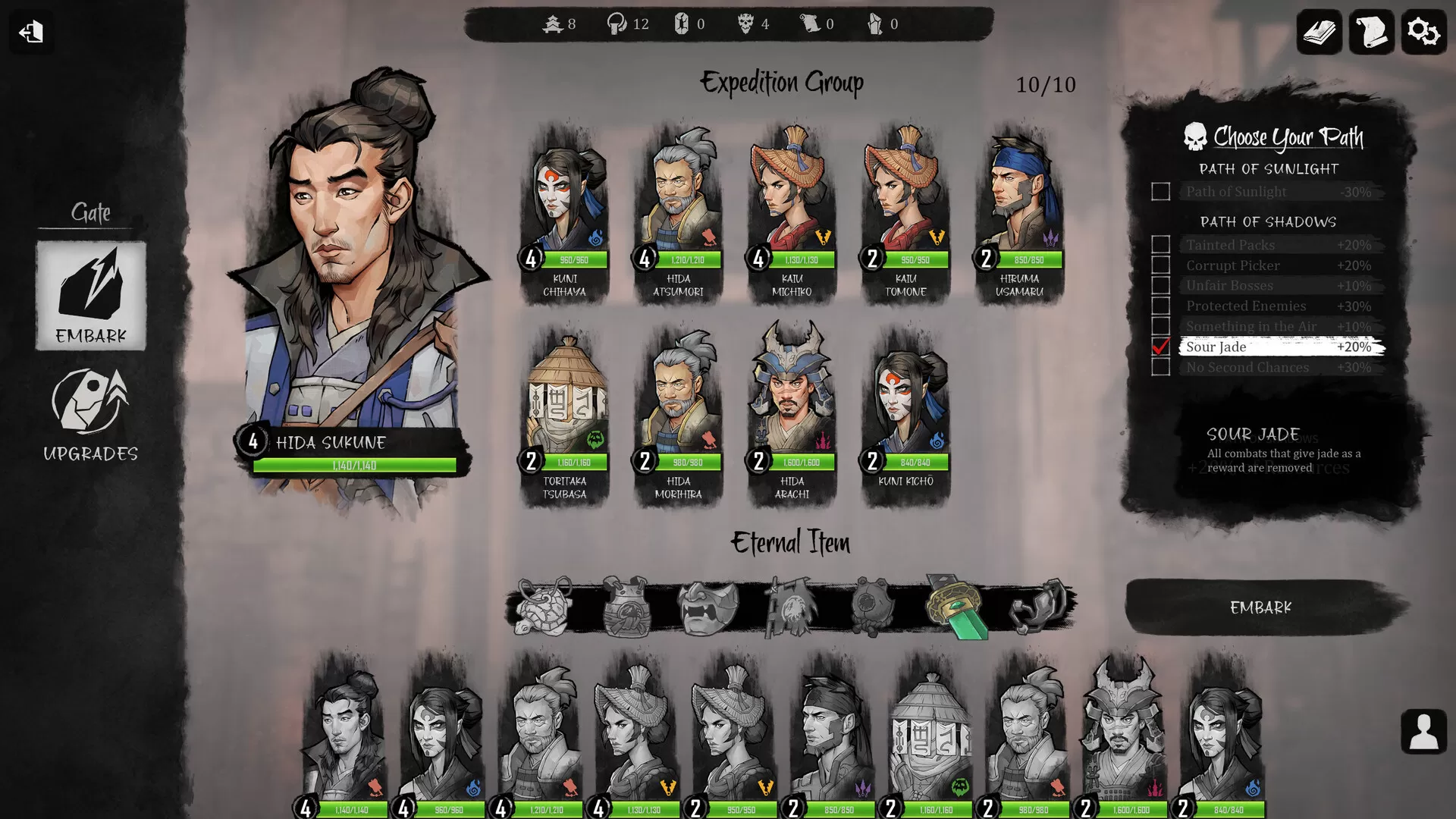 暗影帷幕：五轮传奇／Shadowveil： Legend of The Five Rings