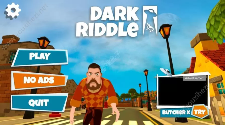 暗黑谜题／Dark Riddle