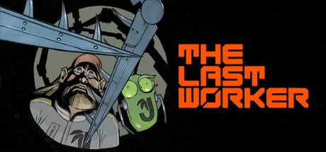 最后的工作者／The Last Worker