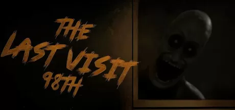 最后的拜访：98号／The Last Visit： 98th