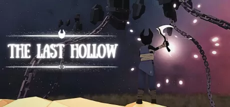 最后的空洞／The Last Hollow