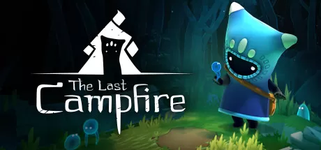 最后的篝火／The Last Campfire