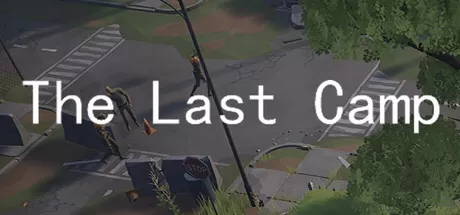 最后的营地／The Last Camp