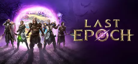最后纪元／Last Epoch