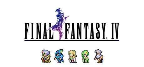 最终幻想4像素复刻版／FINAL FANTASY IV